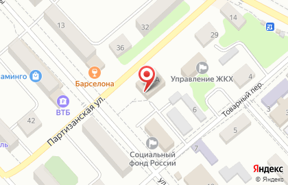 Белогорский городской суд Амурской области на Партизанской улице на карте