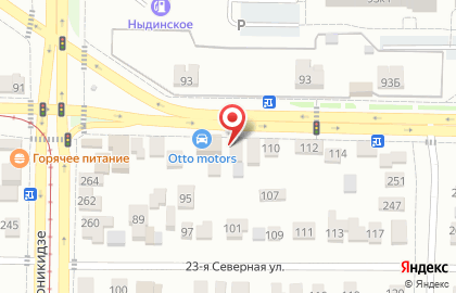 Автомагазин Наташа на карте