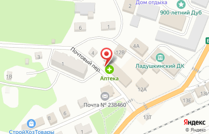 Гастроном в Почтовом переулке на карте