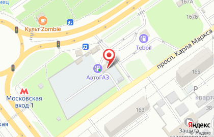 Автомойка в Самаре на карте