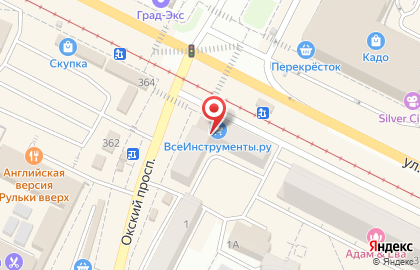 Аптечный пункт Сбер Еаптека на улице Октябрьской Революции в Коломне на карте