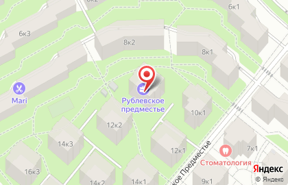 Universe Вселенная красоты на карте