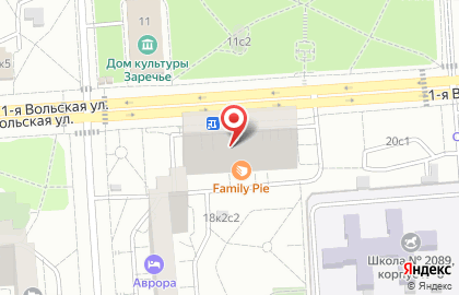 Кафе Осетинские пироги на карте