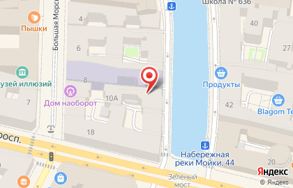 Кафе Парфе на карте