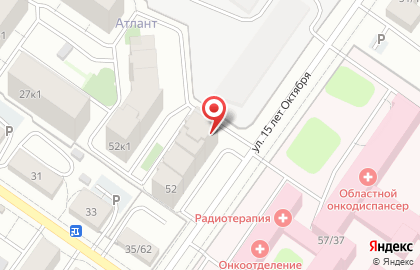 Супермаркет Сеточка на улице 15 лет Октября на карте