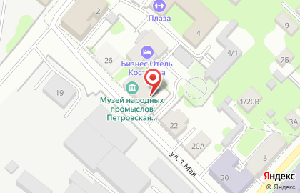 Костромской областной учебный методический центр по культуре на карте