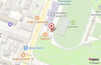 VELODRUG на карте