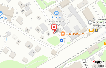 Продуктовый магазин, Одинцовское РАЙПО на карте