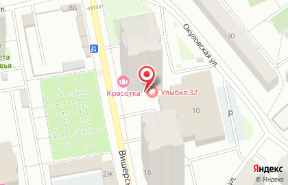 Туристическое агентство Anex Tour на Окуловской улице на карте