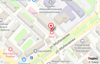 Bego в Советском районе на карте