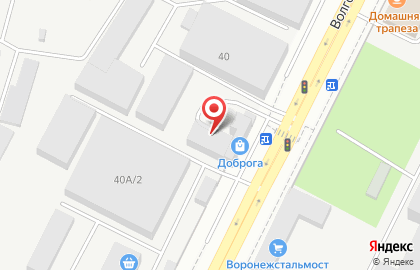 Магазин крепежных изделий Доброга на Волгоградской улице на карте