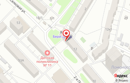 Магазин хозяйственных товаров Фея в Советском районе на карте