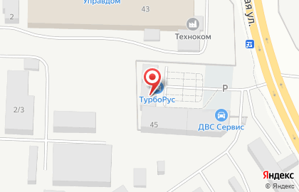 Транспортная компания в Кирове на карте