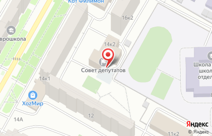 Северо-восточного АО Отрадное Квант-1 ООО на карте