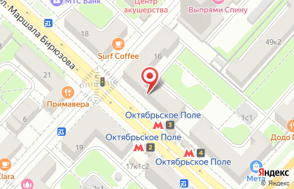 Аптека Лекарь Фарм в Москве на карте