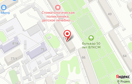 Магазин автотоваров Старт на Красноармейской улице на карте