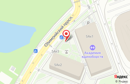 Компания Аксиома на Олимпийском проспекте на карте