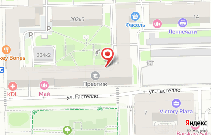 Томас на улице Гастелло на карте