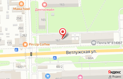 Магазин зоотоваров, ИП Тарутина М.В. на Ветлужской улице на карте