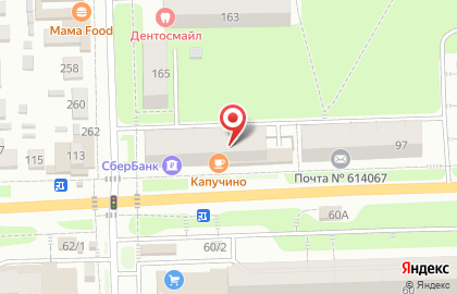 Мясной, ИП Зырянова Н.Г. на Ветлужской улице на карте
