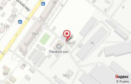 Компания Центрокорм на карте
