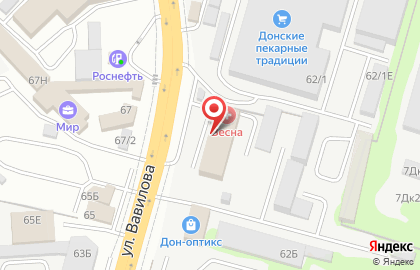 Торгово-сервисная компания Паркур на карте