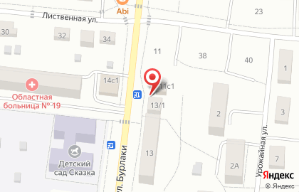 Служба заказа товаров аптечного ассортимента Аптека.ру на Московском тракте, 13/1 на карте