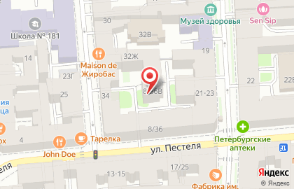 Смузийная Ешь Фреш на Гагаринской улице на карте