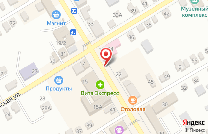 1C на улице Московская 15 на карте