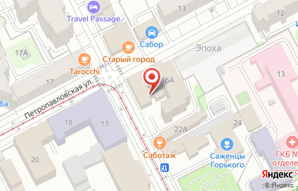 Оптовая фирма Си-Пи-Эс на карте