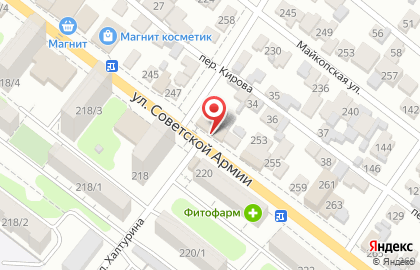 Кондитерский магазин Любимое Буше на улице Советской Армии на карте