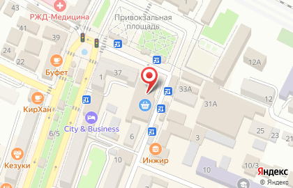 Отделение службы доставки Boxberry на улице Карла Либкнехта на карте