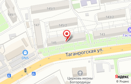 Магазин разливного пива Хмельная миля на Таганрогской улице на карте