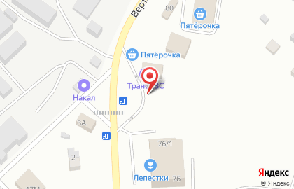ТрансАЗС в Солнечногорске на карте