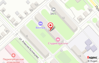 Винтаж на Московской улице на карте