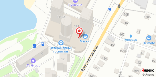 Ветеринарный госпиталь им. А.И. Акаевского на карте