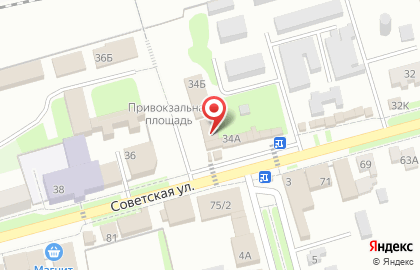 Салон связи Билайн, салон связи в Каменск-Шахтинском на карте