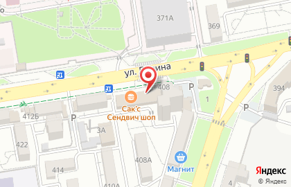 Магазин товаров для дома на улице Ленина на карте