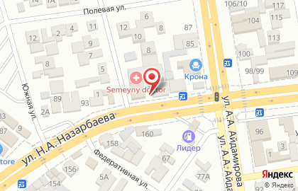 Дистрибьюторский центр Avon в Грозном на карте