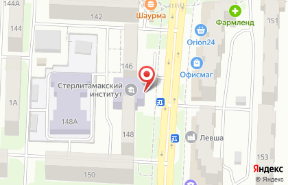 Автошкола Союз на улице Артёма на карте