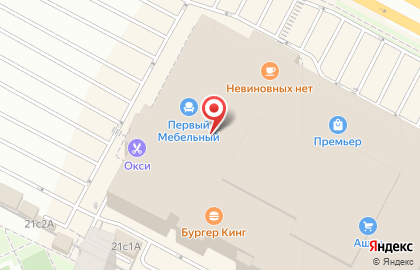 Салон Фламинго на Московском шоссе на карте