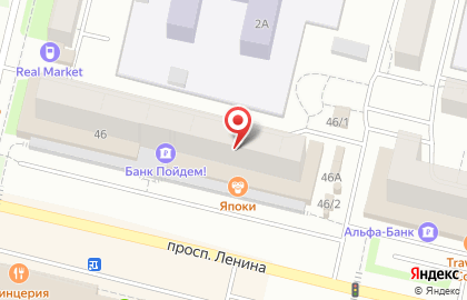 Салон связи МегаФон на проспекте Ленина, 46 на карте