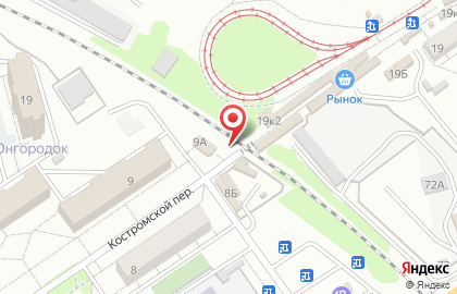 Магазин кондитерских изделий в Костромском переулке на карте