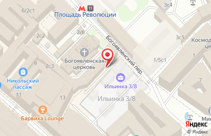 Департамент ЖКХ и благоустройства г. Москвы на карте