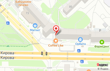 Магазин мяса и домашних полуфабрикатов в Центральном районе на карте