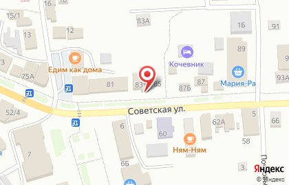 Магазин Все для вас на Советской улице на карте