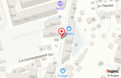 Ателье в Махачкале на карте
