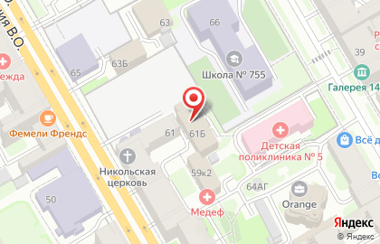 Научная Библиотека Северо-западной Академии Государственной Службы на карте