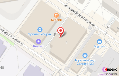 Компания по продаже велосипедов, колясок и детских машин на карте