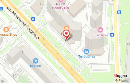 Кофейня Discovery coffee на улице Михаила Годенко на карте